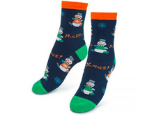 ����� ������� �������� �927