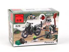 Enlighten ����������� 829 ������� ������� 19 ���. - 29,13 ���