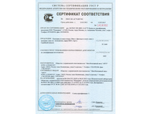 ������ �����.jpg