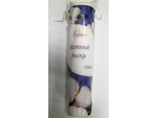 ������ ����� ������ 120 �� 41,00.jpg