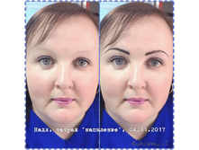 PhotoGrid 1509979984142.png