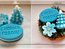 � ��+����+��������, 255 ���