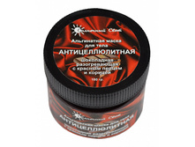 ����������� ����� «��������� ����» ��������������� ���������� � ������� ������ � �������.jpg