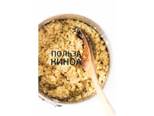 ������ �����