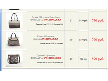 ����� ������� (13).jpg