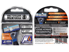 ��������� ������� ������� �6 4�� 532,10.jpg