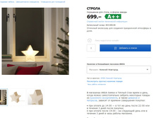 ������ 80366868.jpg