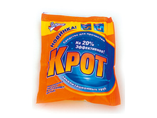 ���� ��� ����� �������� ��� ���� ������� ���� 90 10,04.jpg