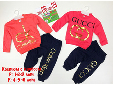 GwqVyh-TOnM.jpg
