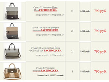 ����� ������� (38).jpg