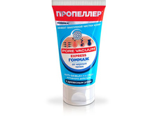 ��������� ��������-������ �� ������ ����� 40 83,49.jpg