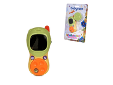 BABYCARE, ����������� ��������, BC1012 ���� 247,5 ���.+%.bmp