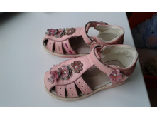 ������, 27 �-�