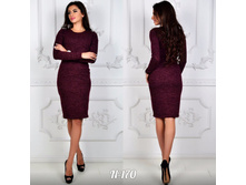 ���\�������: LS�1012(170) �������� ������ �� ������ "�����" LS�1012(170) 985,00 ���. �����: �����, ������-�����, �������, ������ �������: 42-44, 44-46 �����: ������ ��������� ������: ������