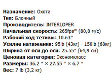 �������� 18-11-2017 094252.png