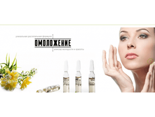 ��������� ��������� Elisia professional