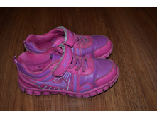 32 ������, 20,5 ��, 250 ���..JPG