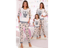 ������ 2020.jpg