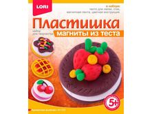 LORI ������� �� ����� ��-002 ��������� ������� - 60,49 ���