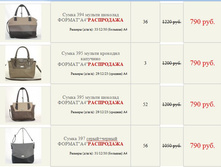 ����� ������� (12).jpg