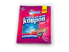 ���� ��� ����� �������� �������� ������ ������� ��� ������ 50 9,03.jpg