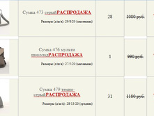 ����� ������� (25).jpg