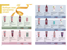 Ru 11-12-2017-30.jpg