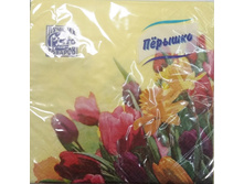 ������� �������� Prestige 3-�� 20� �������� ����� 38,40.jpg