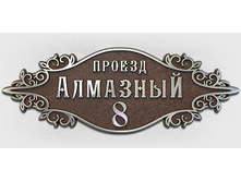 ������� �-500