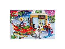 ����������� �����. ����� �������� 2053 �������� �� ����� � ��������� - 338,03 ���