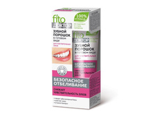 ������������ ������ ������� fito ������ ���� 45�� ��� �������������� ����� 43,07.jpg