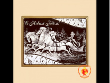 ������ 2 700 �� ���� 461 ���.