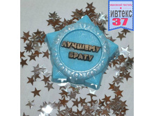 ���� ������ ������ "������� ����� (���.)" 105,00 ���. ���: 75 � ������: ��������� ������� ����� ������: ������� ������, ����������� ������������� �����, �������, �������� �������.