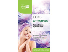 �������� ���� ��� ���� 800�� ���������� 46,10.jpg