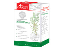 ������ ���� ����� ���� ��� ���� ������� ���������� 0,9�� � �������������� 62,02.jpg