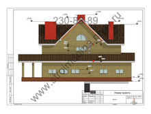 ����������� ������� 260�2