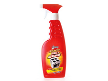 ���� ��� ����� �������� �������� ������� ��� ���� � ������� � ������ 500 58,59.jpg