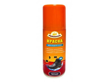 ������ ��� ����� (��������) ����. 150�� ������. ��� ������� ���� PREGRADA 81,30.jpg