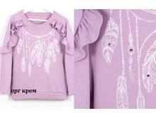 ������� 857� ���������