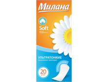 ������ ���������� ������ ���� 20�� 28,00.jpg