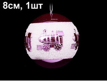 ���\�������: 451-045 ��� 50521 ������� � ���. 8��. 1��. 104,43 ���. �����: Marko Ferenzo