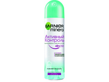Garnier ����������� ����� 150 �������� �������� 127,36.jpg