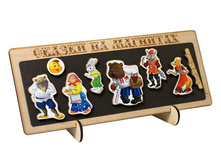 ����� �����. ������ �� �������� ������� - 134,43 ���