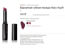 ��������� ������ ������ �� �������� �����