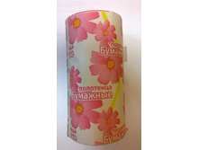 ��������� �������� � ������� 11,00.jpg