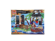 ����������� �����. ����� �������� 2517 ������: ���� � ��������� - 361,61 ���