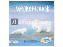 ������ �� ���� ��������� �. ����������, 189 ���.jpg