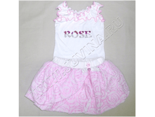 ����� ���� 426 � +���%