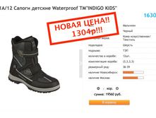 59d74fa409089 ekrana 2017-10-06 v 12.11.54 25.jpg