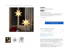 ������ 90366882.jpg